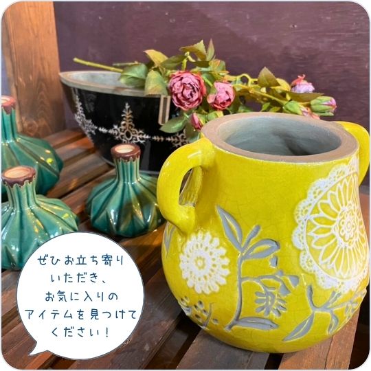 販売所